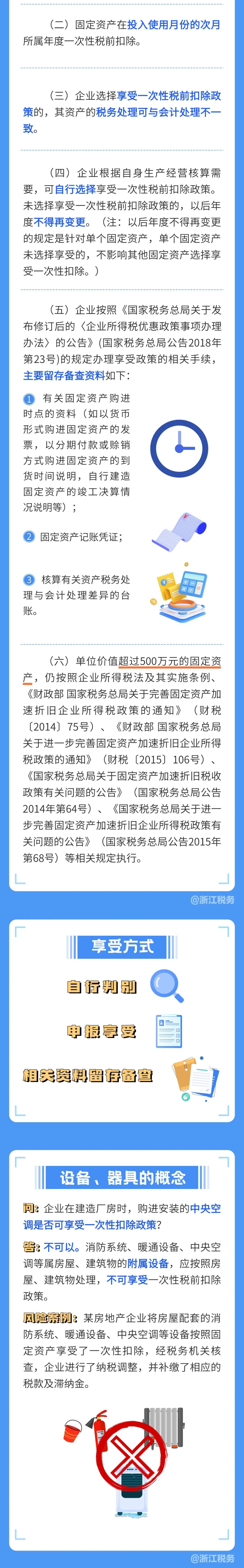 2026/04/03/640 (2)-1775202190327.jpg